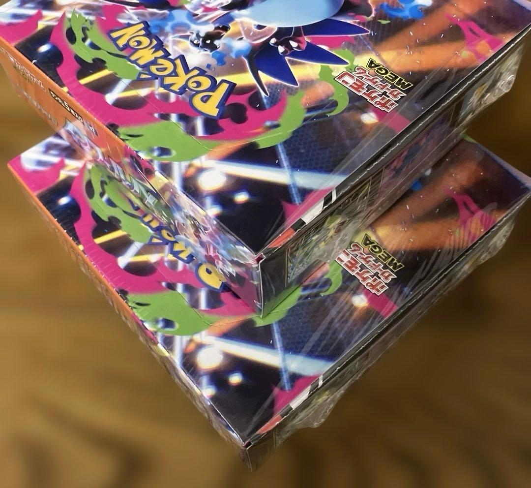 未開封　ポケモンカード　インフェルノX　2box　シュリンク付き