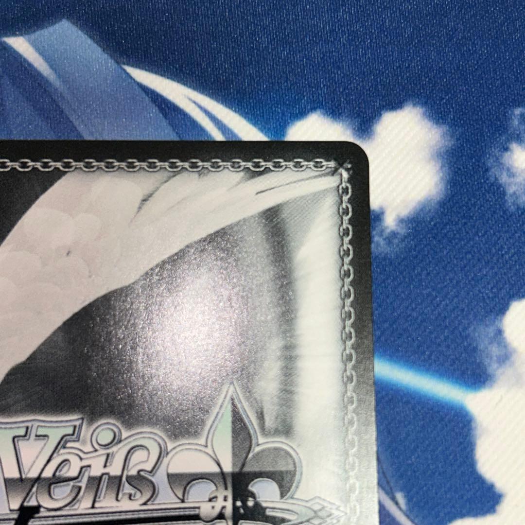 Dream Believers 夕霧綴理 sec