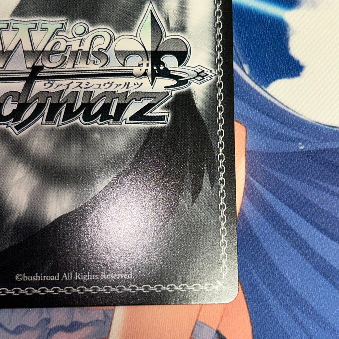 Dream Believers 夕霧綴理 sec