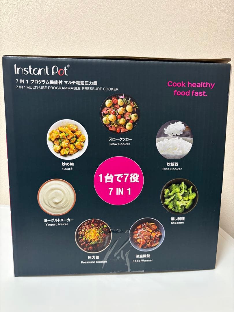 キッチン家電 Instant Pot