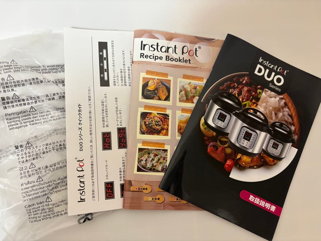 キッチン家電 Instant Pot