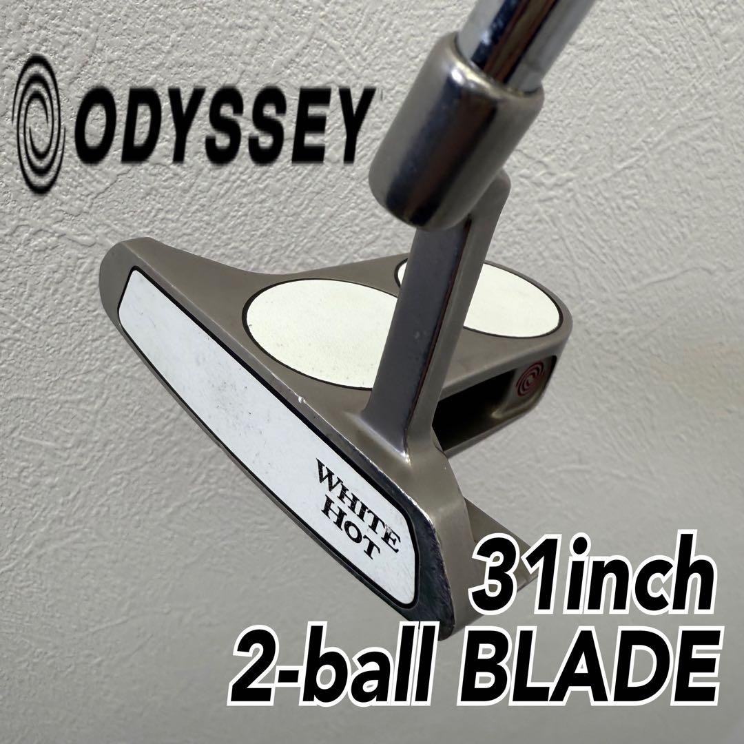名器‼︎ 激レア！初代ODYSSEY 2-ball BLADE 31inch
