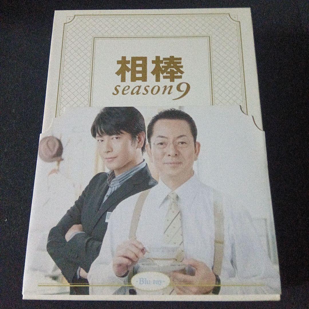 相棒 season9 ブルーレイBOX〈6枚組〉
