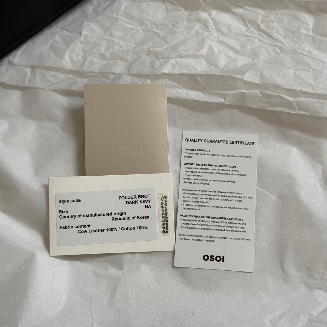 OSOI FOLDER BROT バッグ