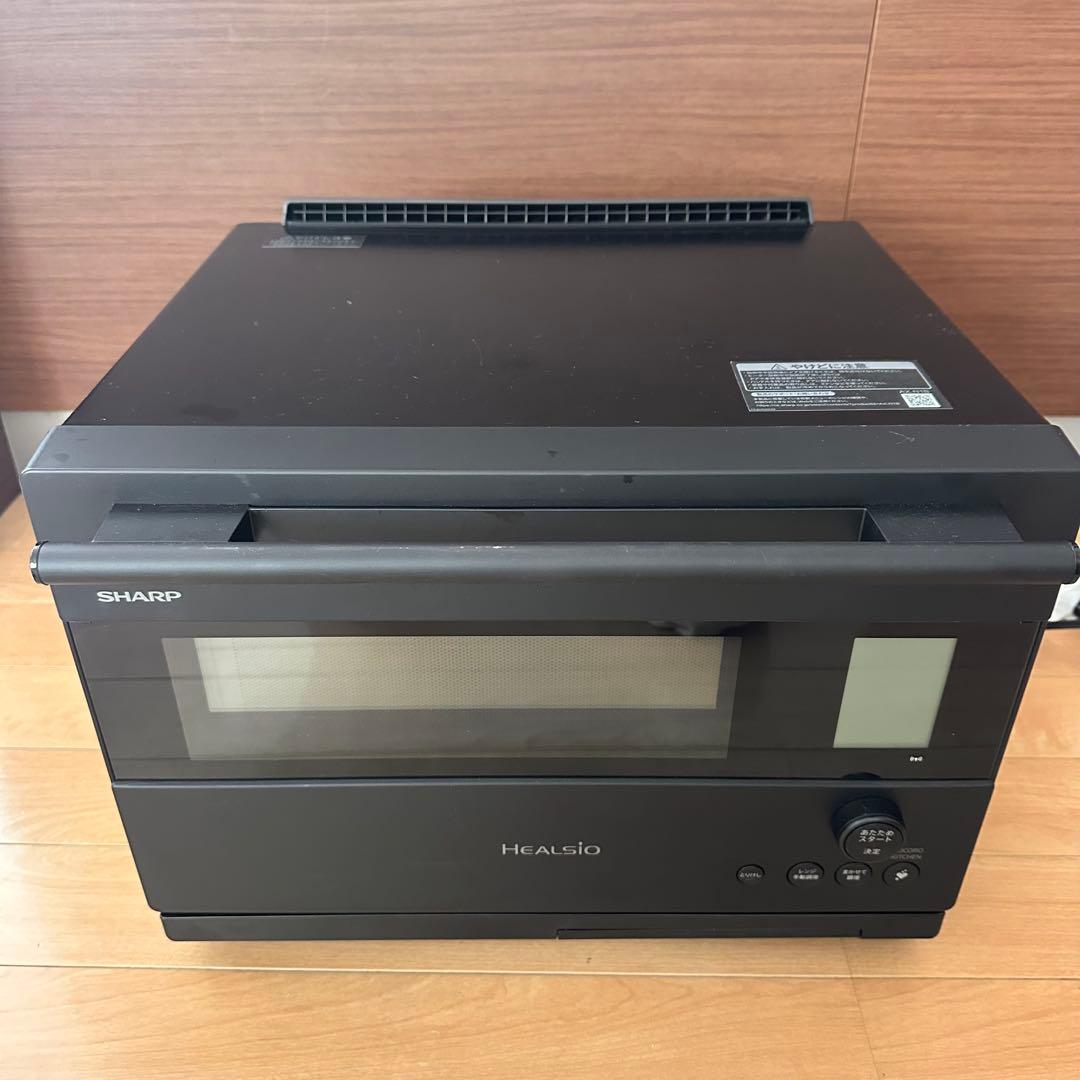 SHARP HEALSIO AX-N1B-B スチームオーブン　ブラック