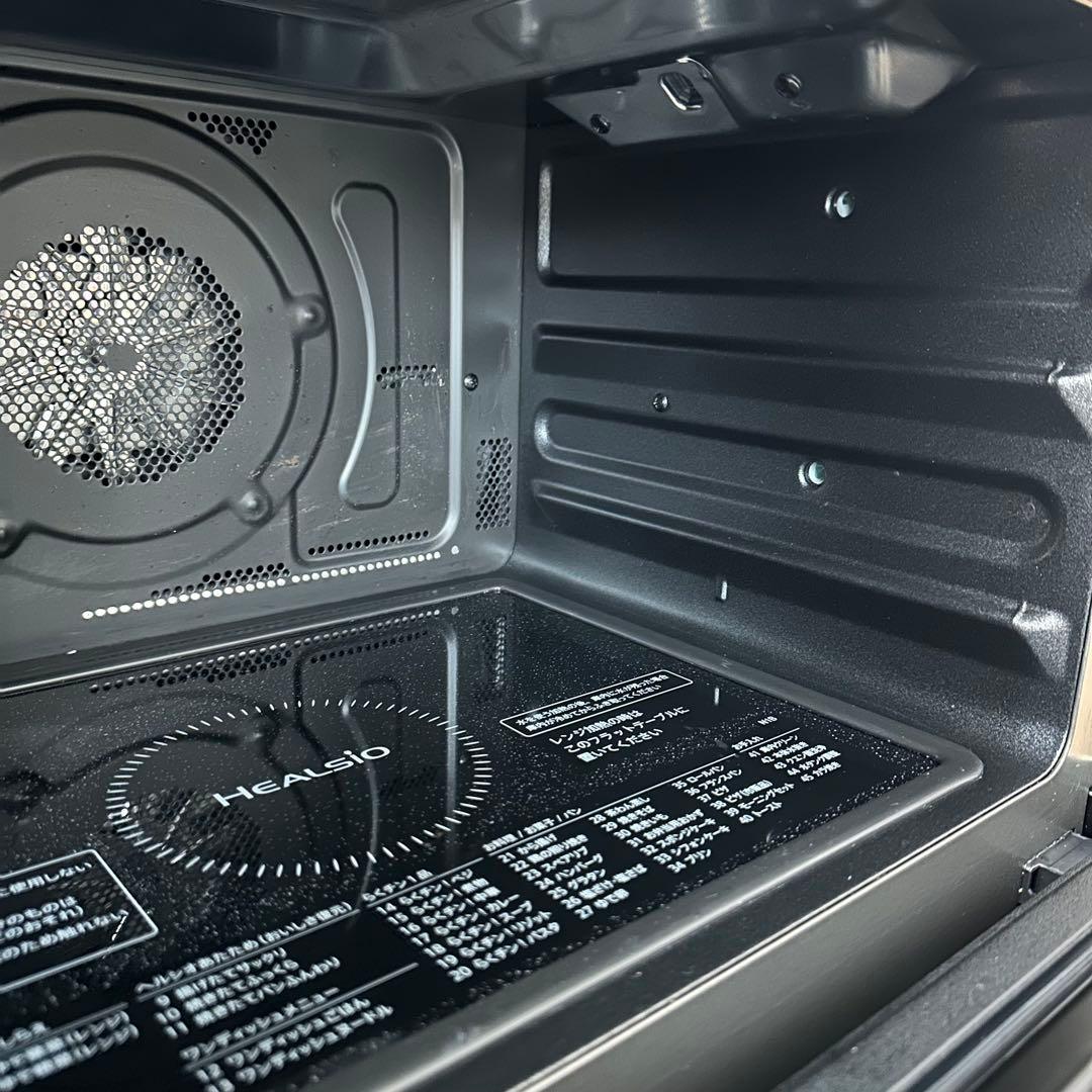 SHARP HEALSIO AX-N1B-B スチームオーブン　ブラック