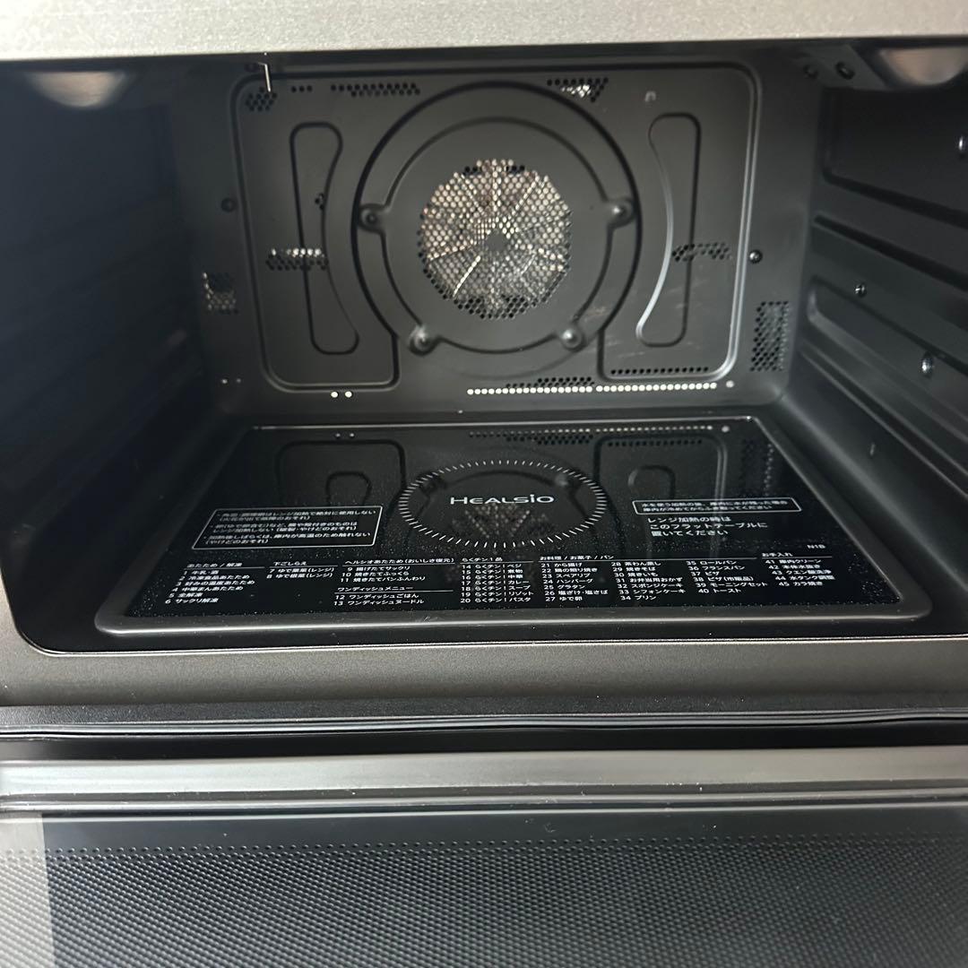 SHARP HEALSIO AX-N1B-B スチームオーブン　ブラック