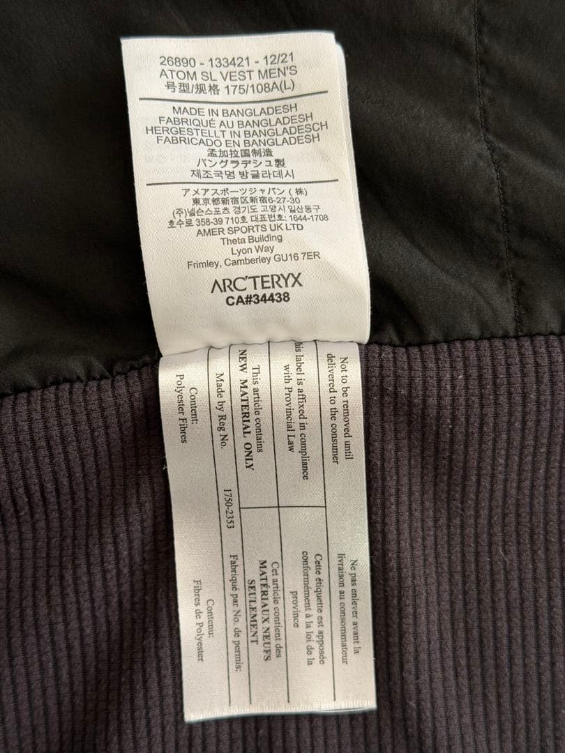 ARC’TERYX Atom SL Vest メンズ L ブラック