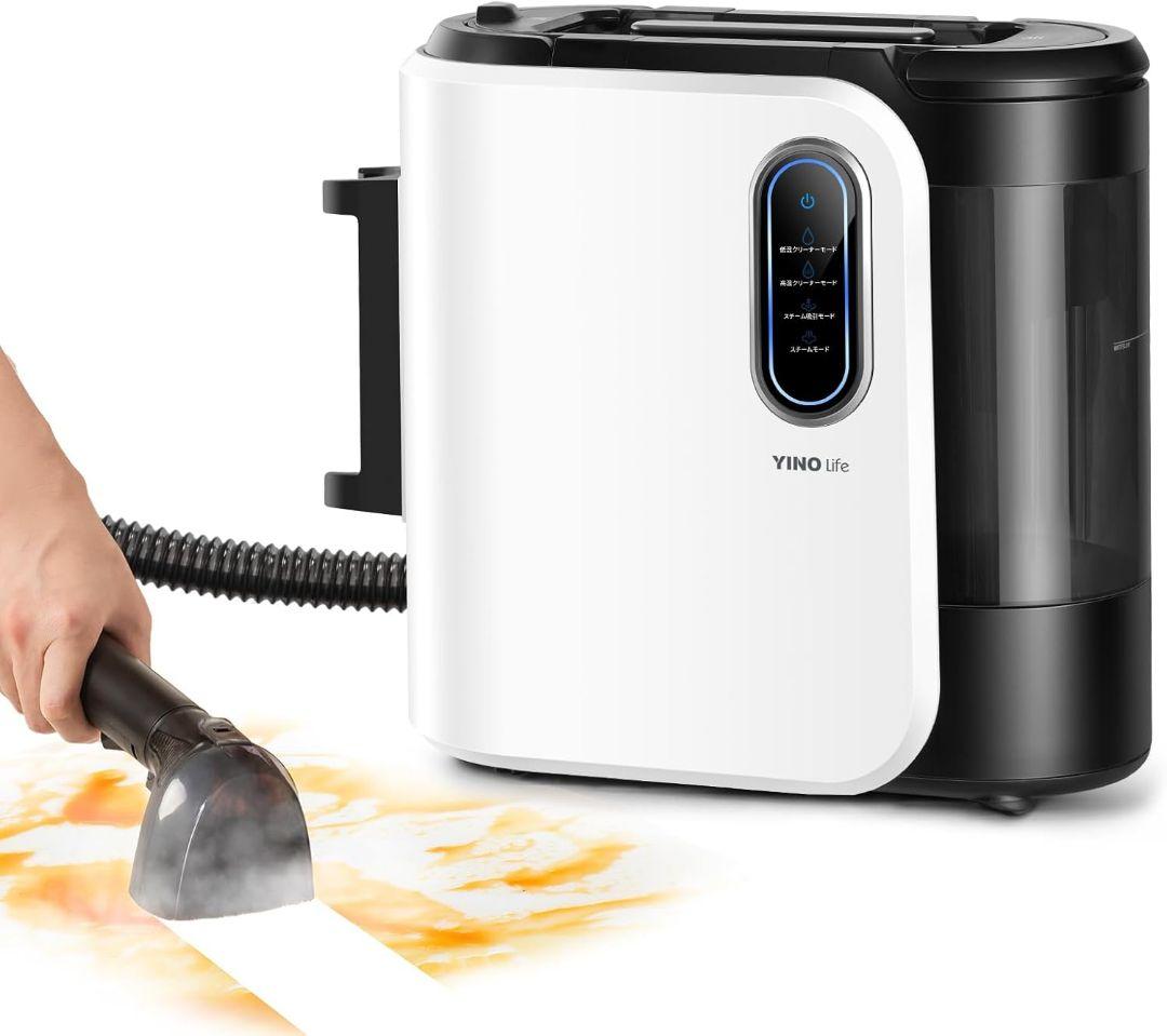 カーペットクリーナー 15000pa スチームクリーナー 60℃加熱