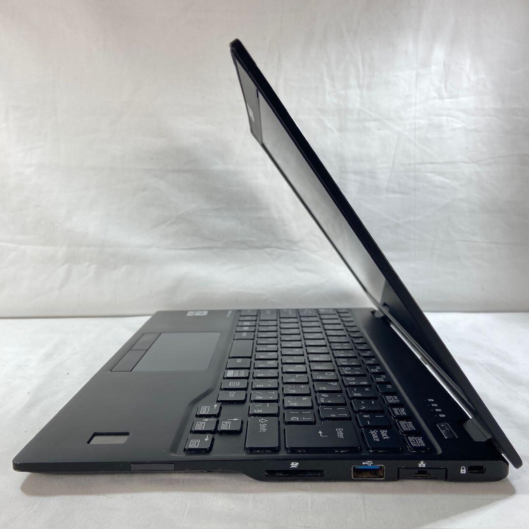 ★2020年製★軽量モバイル 10世代Core i7 LIFEBOOK H11