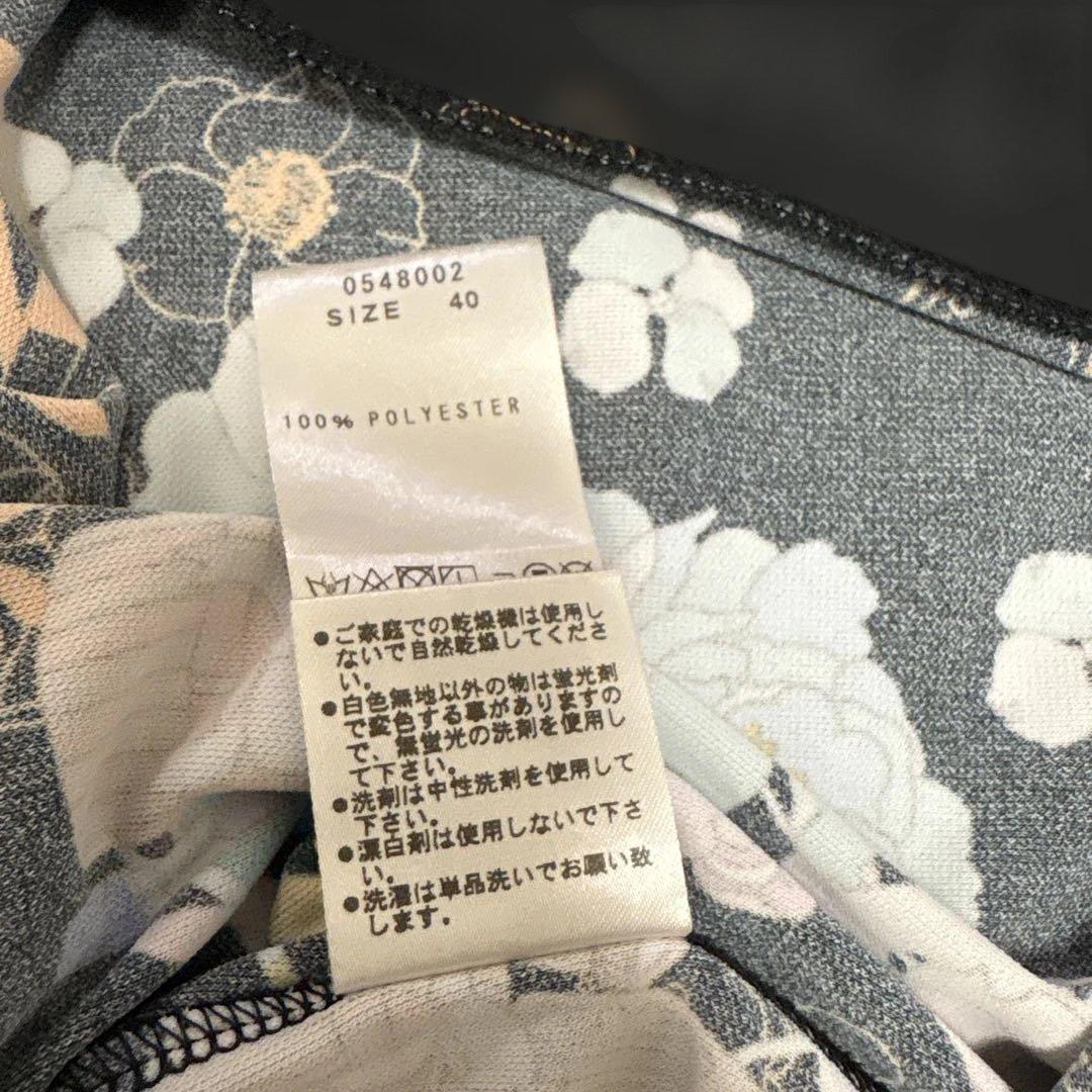 LEONARD フラワー プリント 半袖Tシャツ