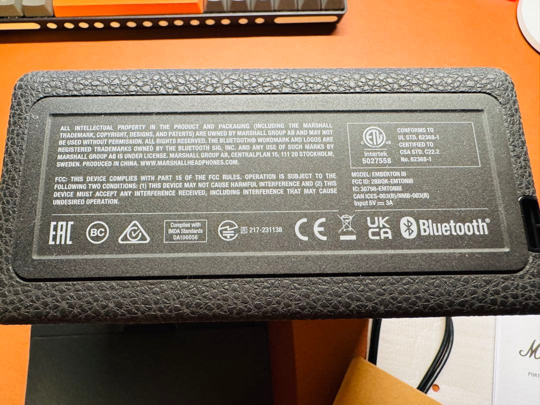 美品　Marshall EMBERTON iii