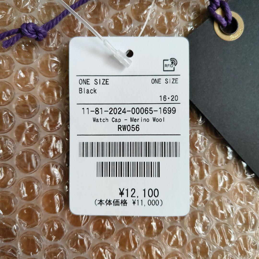 ニードルス　ワッチキャップ メリノウール　RW056E　ブラック　新品