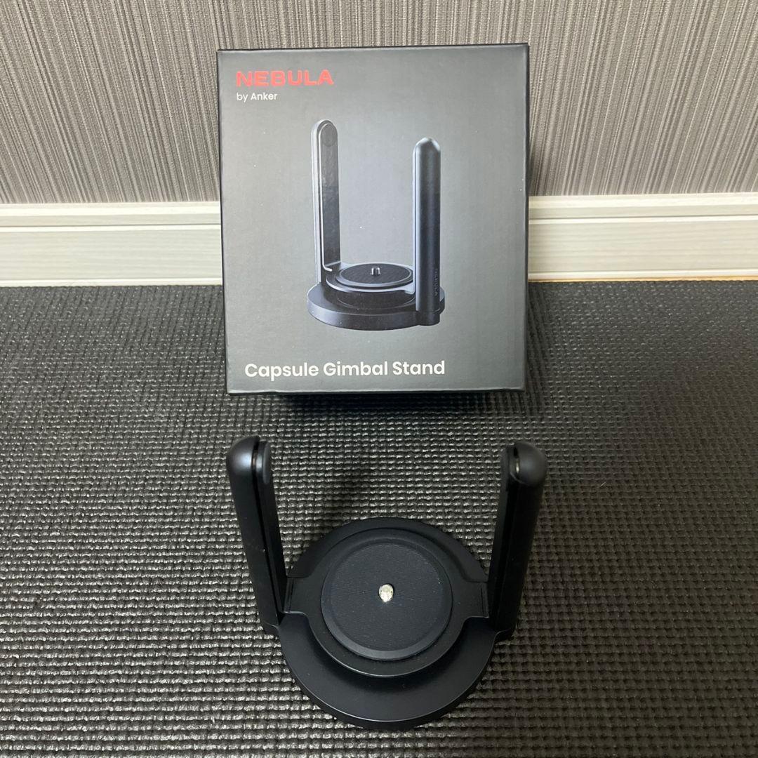 【Switch、PS5対応】Nebula Capsule 3 プロジェクター本体