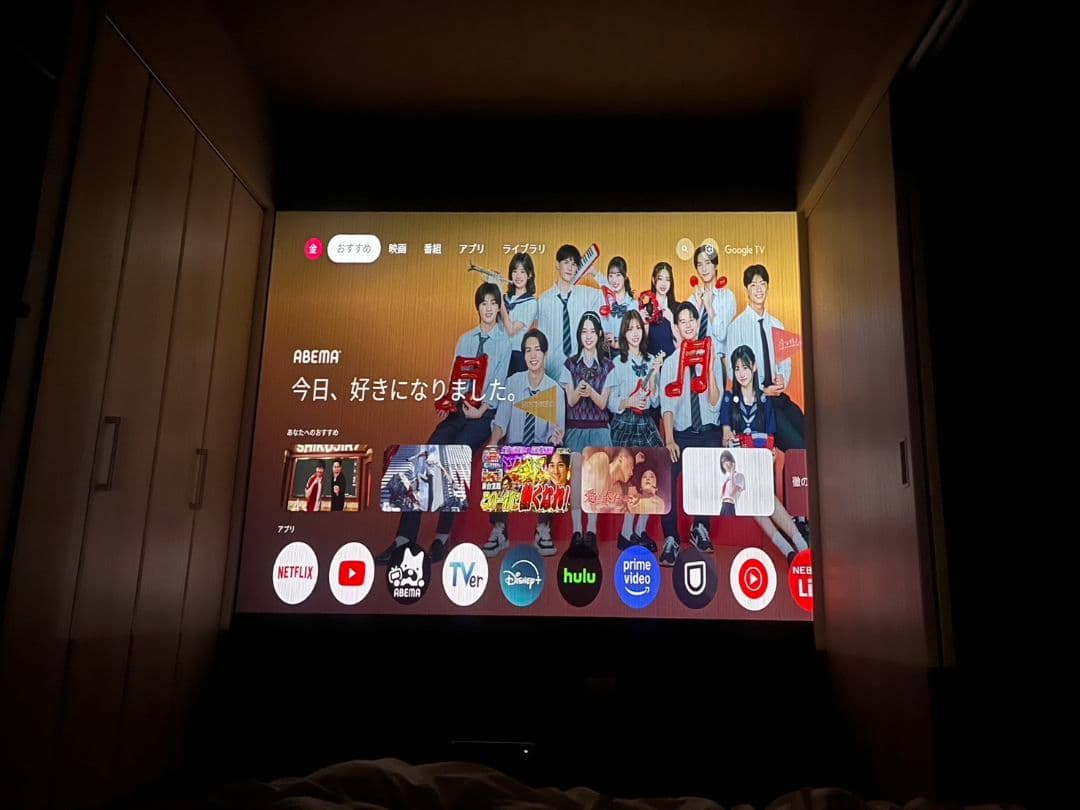 【Switch、PS5対応】Nebula Capsule 3 プロジェクター本体