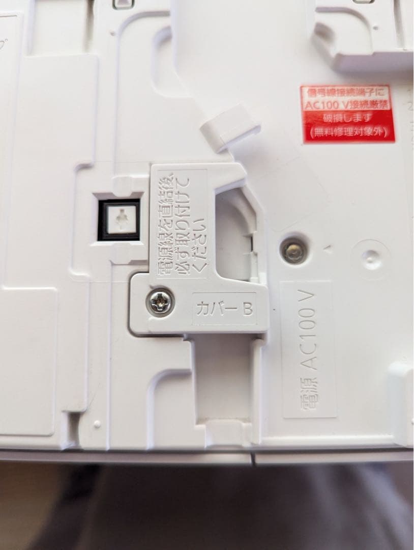 パナソニック　テレビドアホン　VL-SWH705KS 2020年製