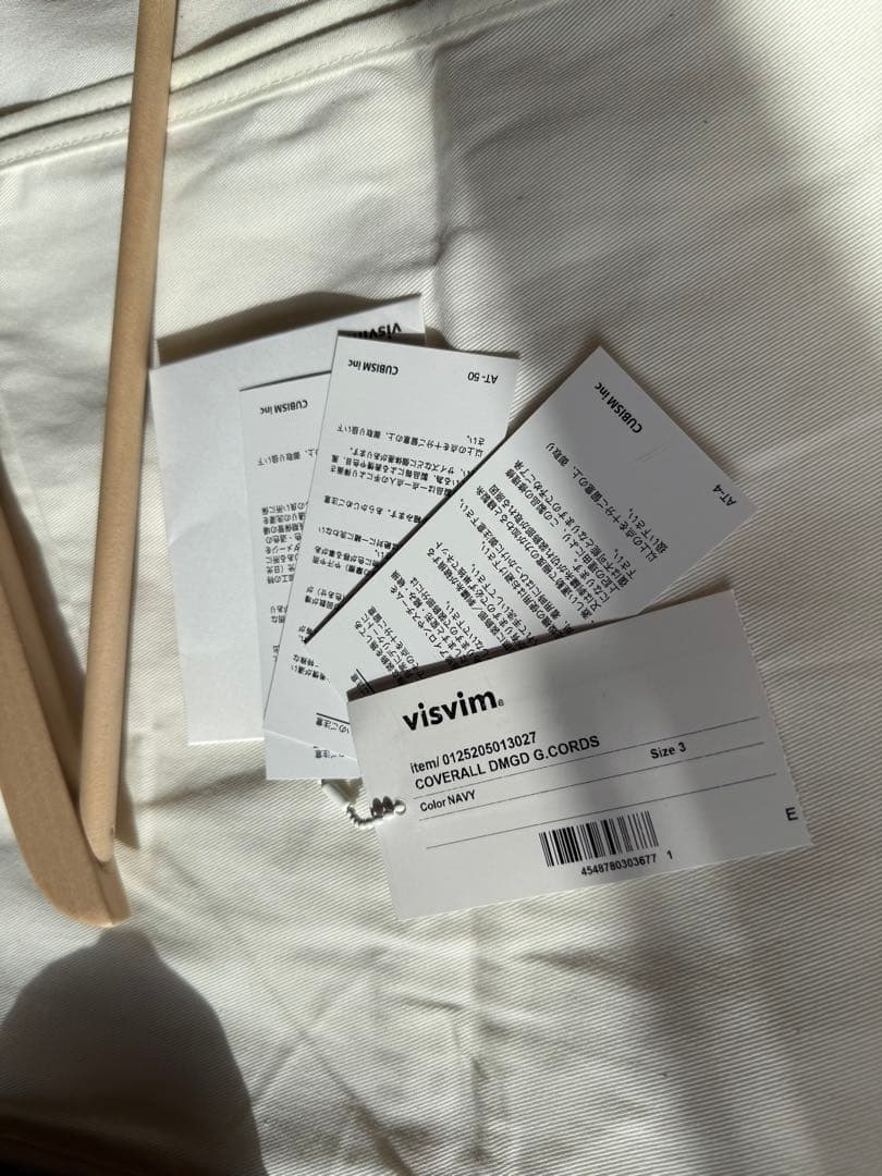 ジャケット・アウター visvim 25aw COVERALL DMGD G.CORDS