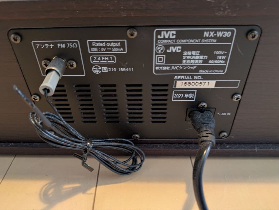 ミニコンポ 値引交渉可