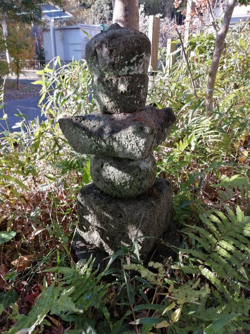 4部式五輪塔（室町時代）