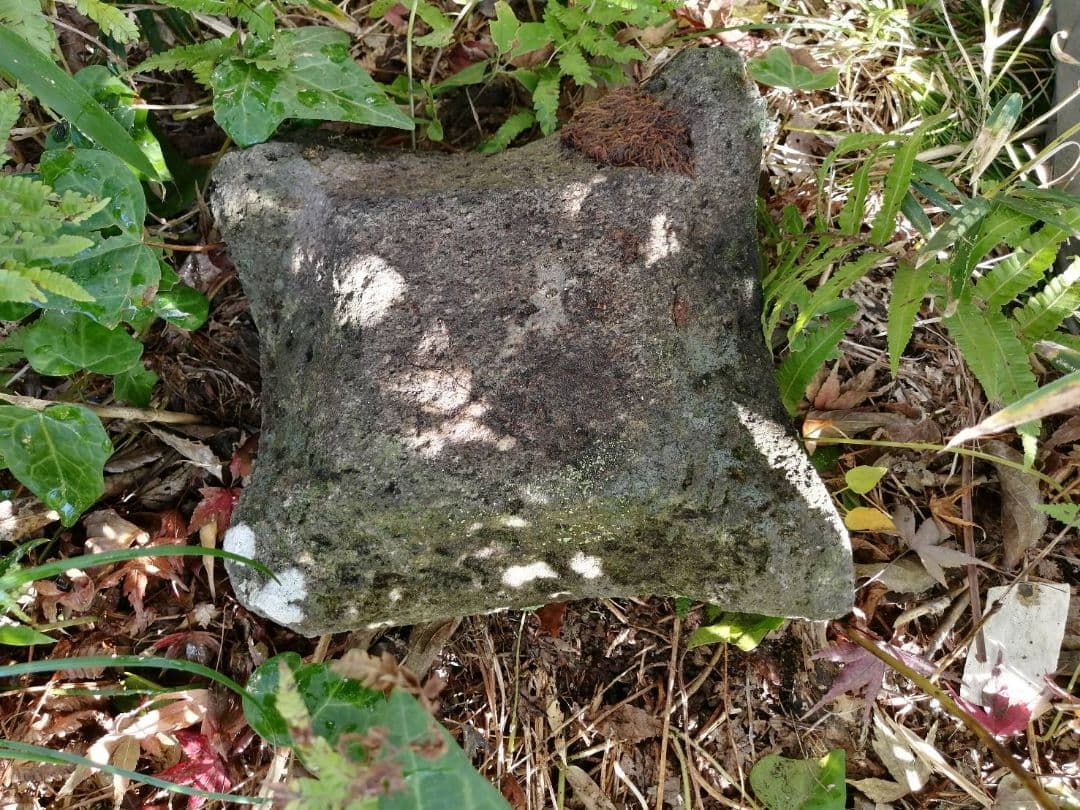 4部式五輪塔（室町時代）