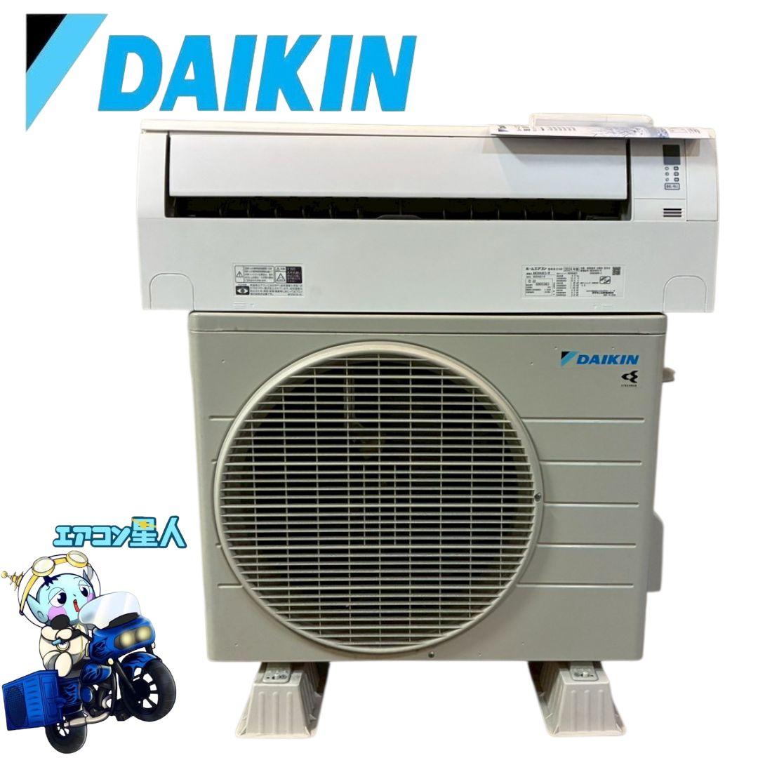 2123 ダイキン【AN364AES-W】2024年製 12畳 エアコン 中古