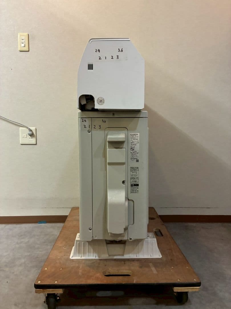 2123 ダイキン【AN364AES-W】2024年製 12畳 エアコン 中古