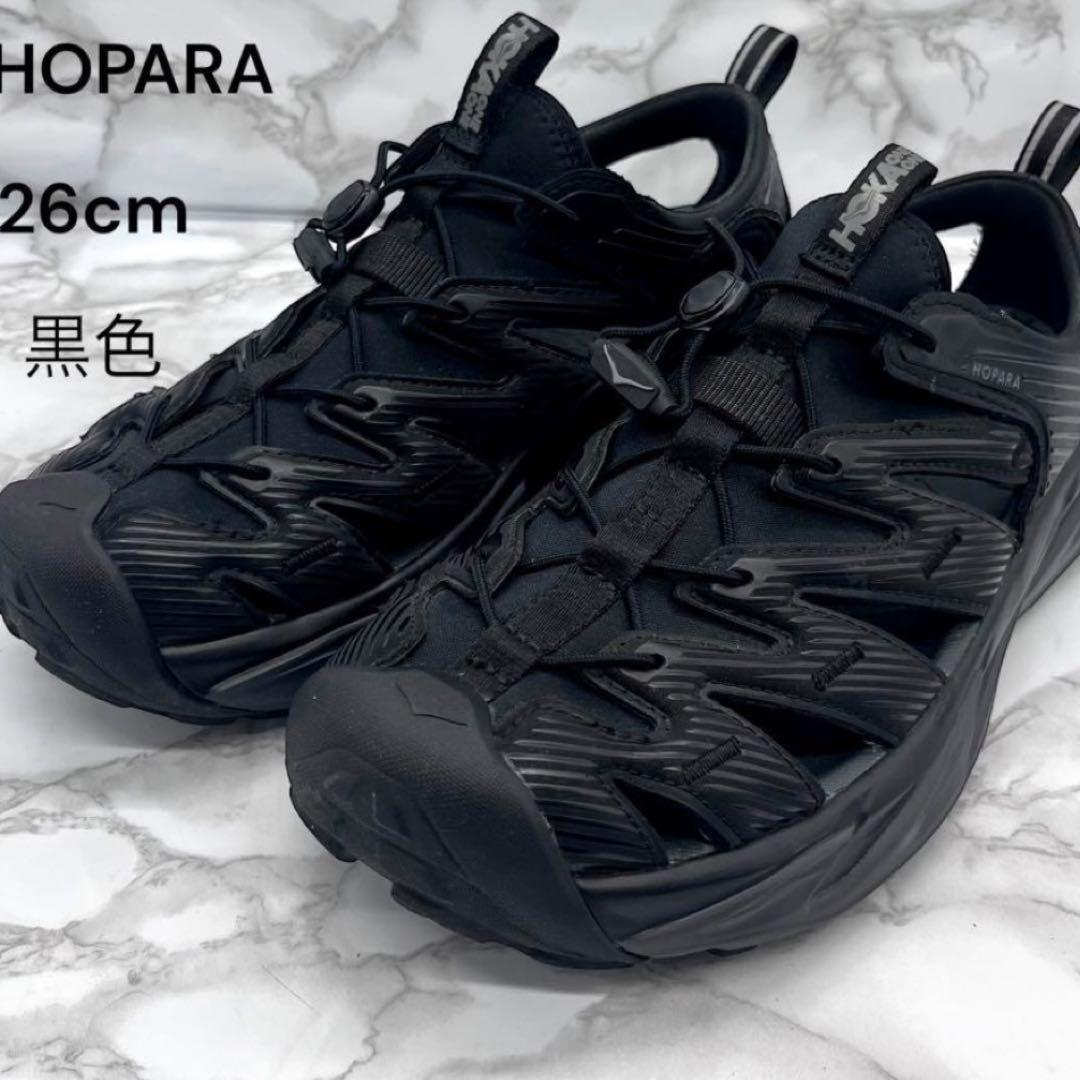 美品✨HOKA ONE ONE M HOPARA ホパラ 26.0㎝ ブラック