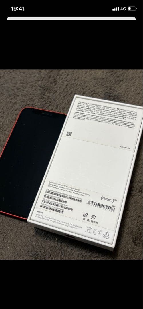 iPhone12 mini 128GB SIMフリー レッド