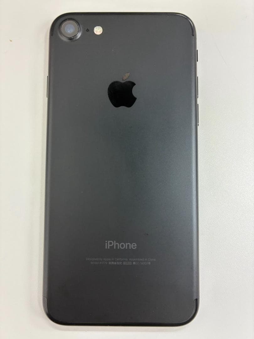 【美品】Apple iPhone 7 128GB