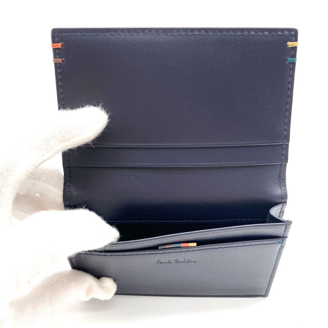 極美品 PaulSmith 名刺入れ カードケース ネイビー レザー