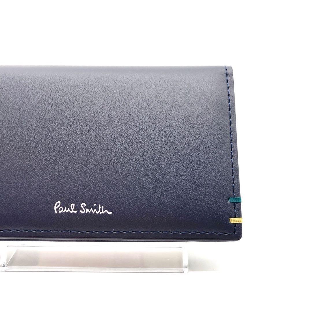 極美品 PaulSmith 名刺入れ カードケース ネイビー レザー