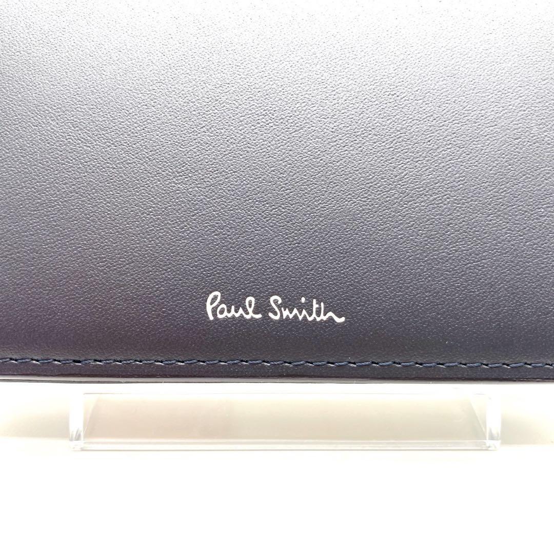 極美品 PaulSmith 名刺入れ カードケース ネイビー レザー
