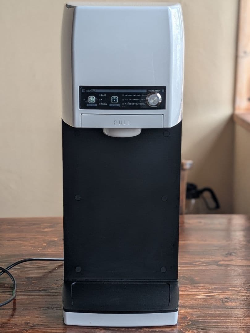 サンデン CIM-20A シルクアイスマシン