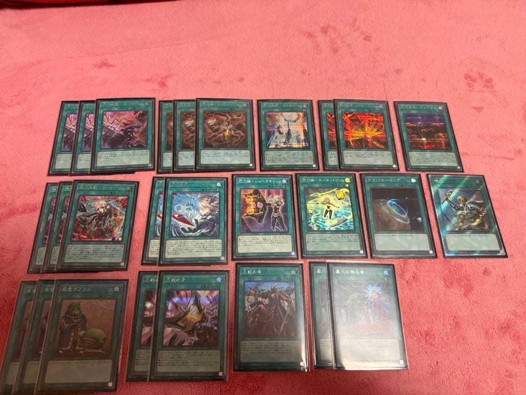 高レアリティ閃刀姫入賞デッキ