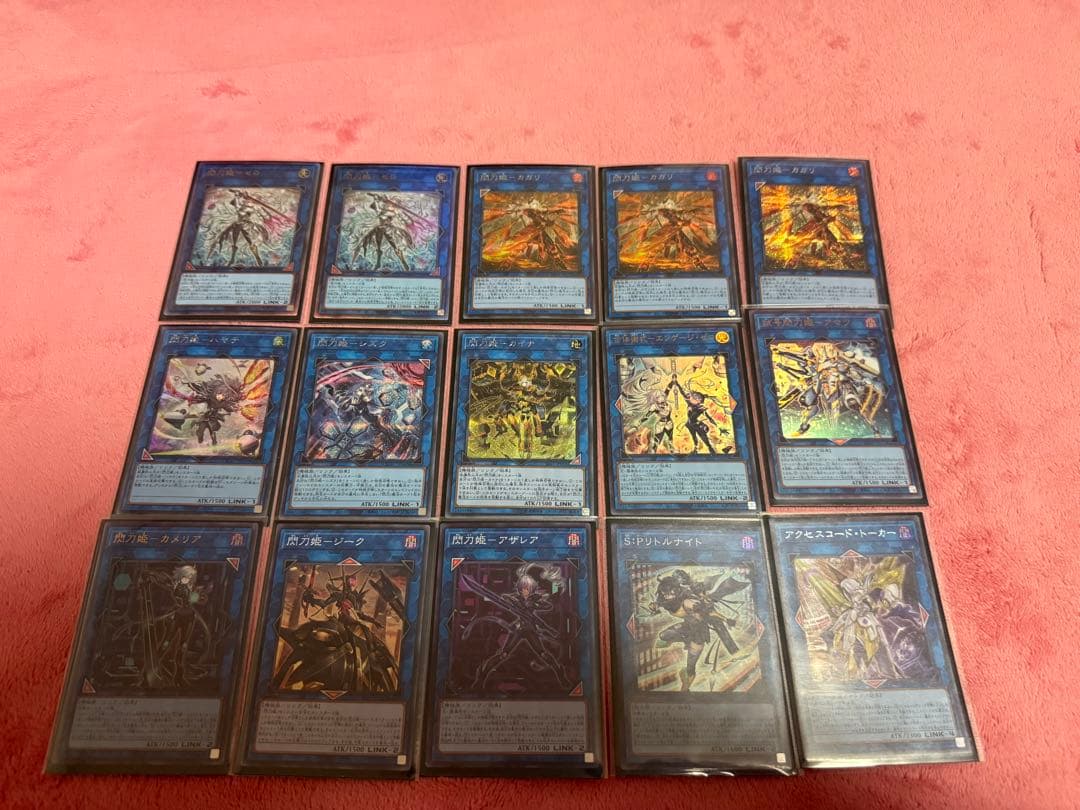 高レアリティ閃刀姫入賞デッキ