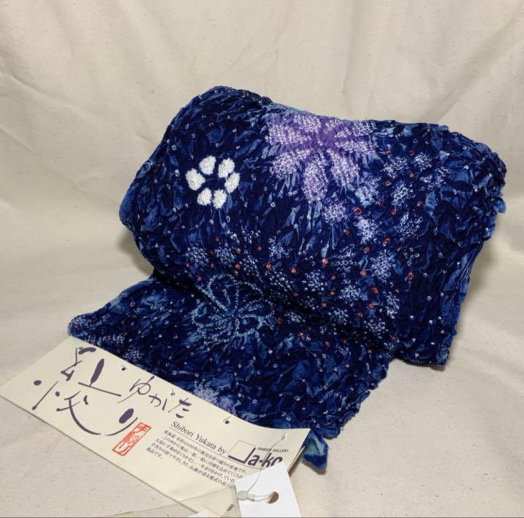 もな　藍色に花柄　紅のドット　有松絞り　反物
