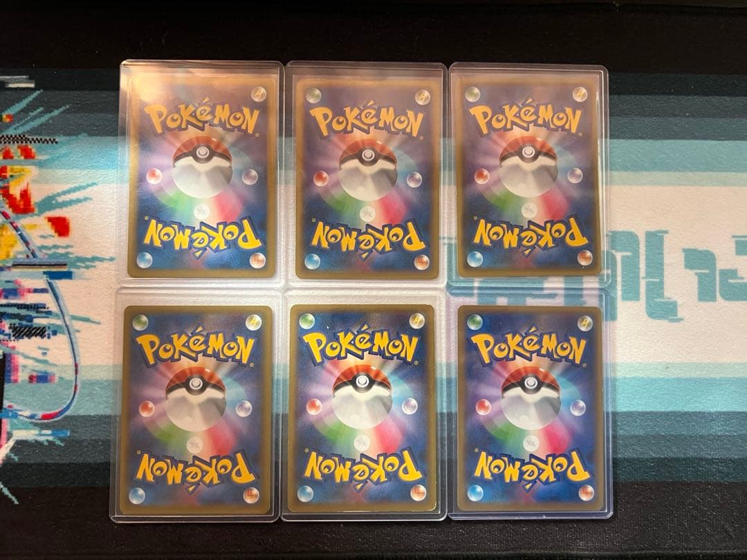 ポケモンカードEX14枚セット