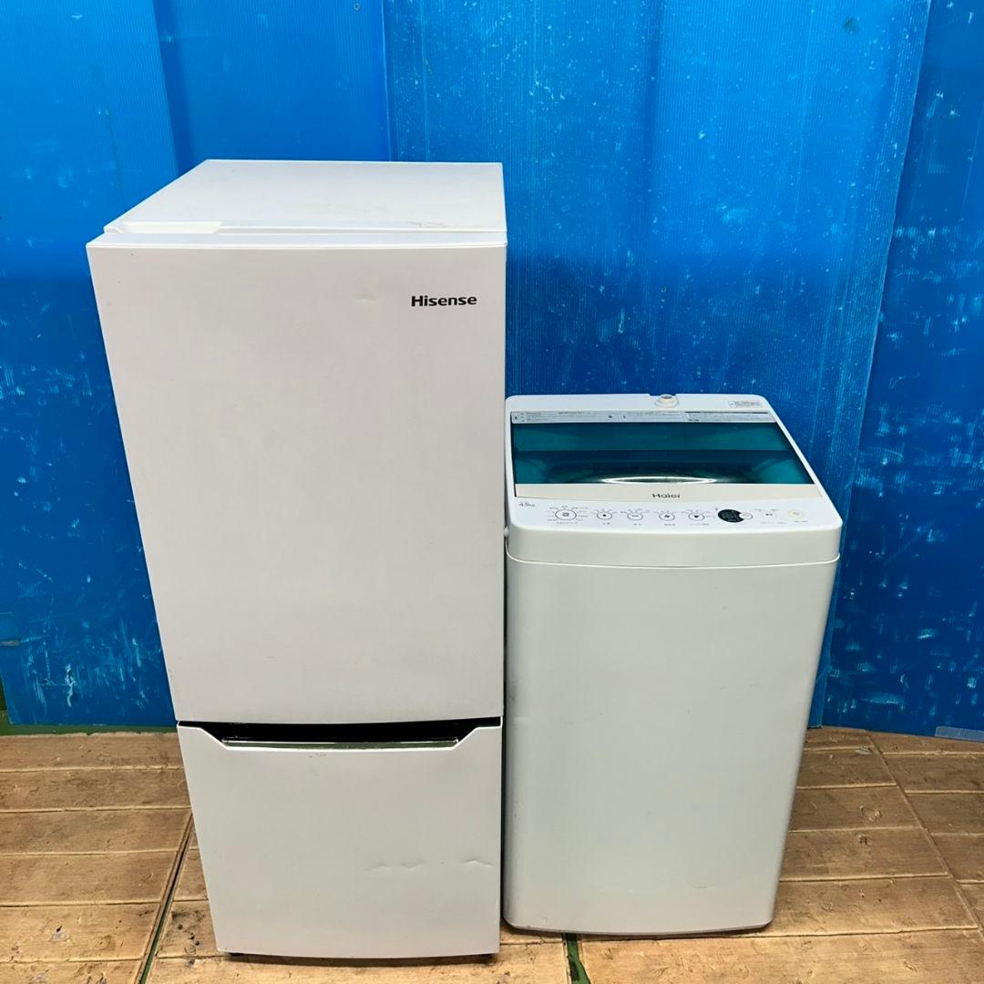 497Z 冷蔵庫 洗濯機 大人気モデルセット 一人暮らし向け 小型 動作保証