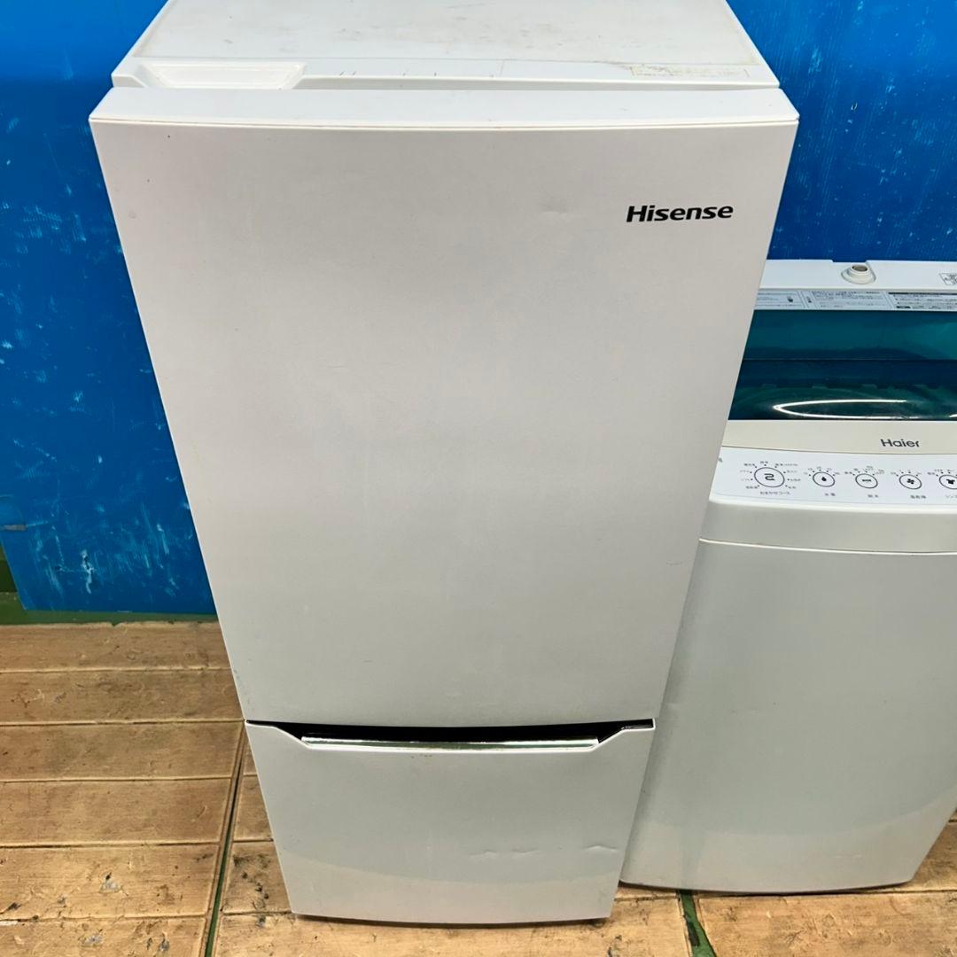 497Z 冷蔵庫 洗濯機 大人気モデルセット 一人暮らし向け 小型 動作保証