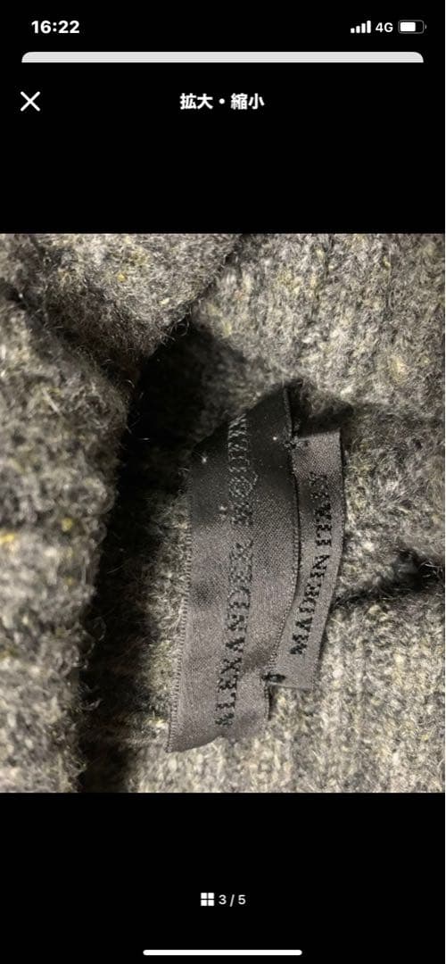 Alexander McQueen カシミヤ100%タートルネックニット