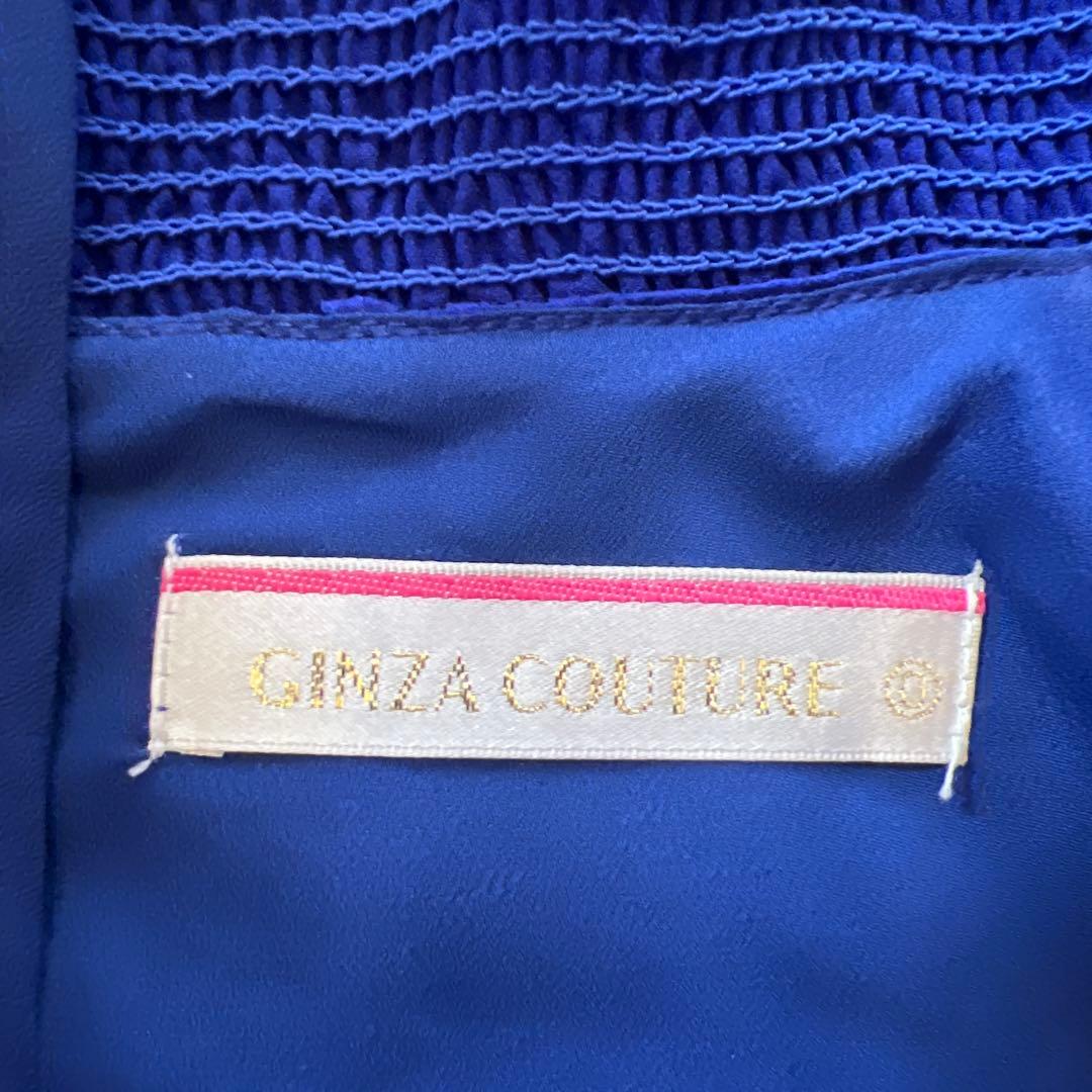 エルケイ　銀座クチュール　ブルーハイネックマキシドレス