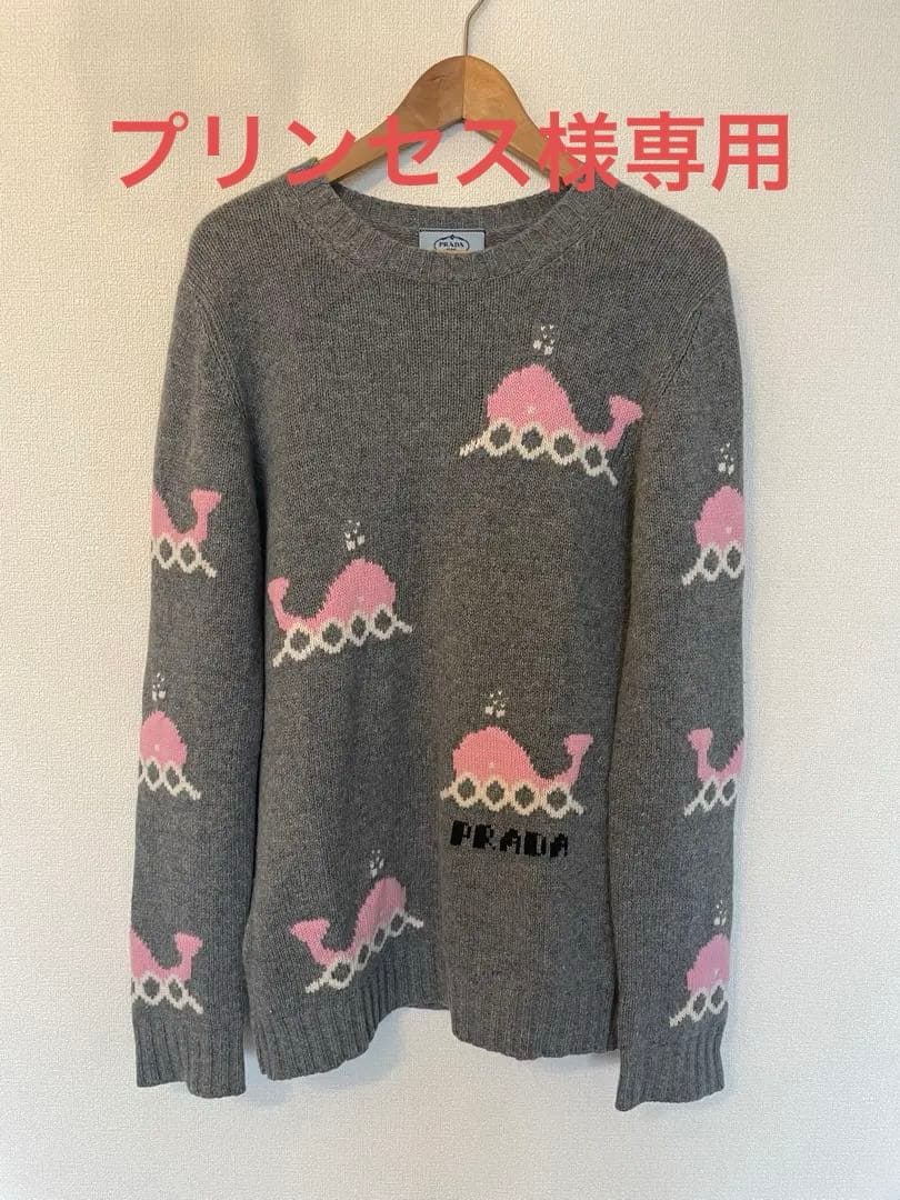 PRADA カシミヤ　ニット