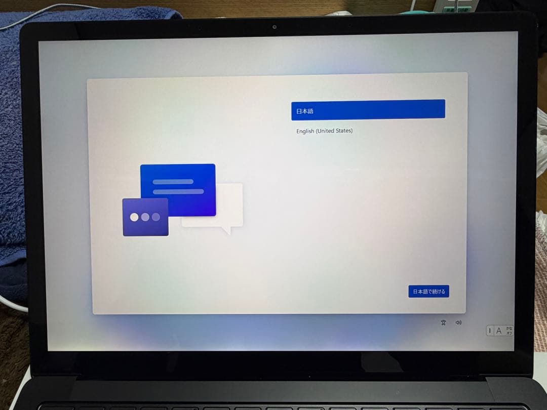 Windowsノート本体 Microsoft Surface Laptop3 i5/8GB/256GB