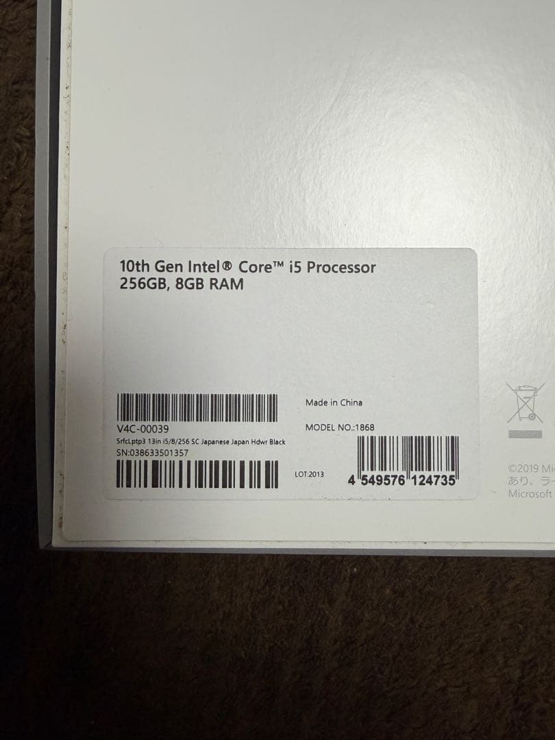 Windowsノート本体 Microsoft Surface Laptop3 i5/8GB/256GB