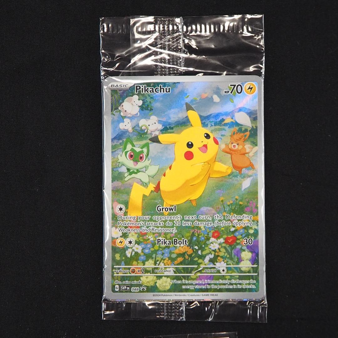 英語版 ピカチュウ AR プロモ 未開封４枚セット SVP EN 088 ポケカ