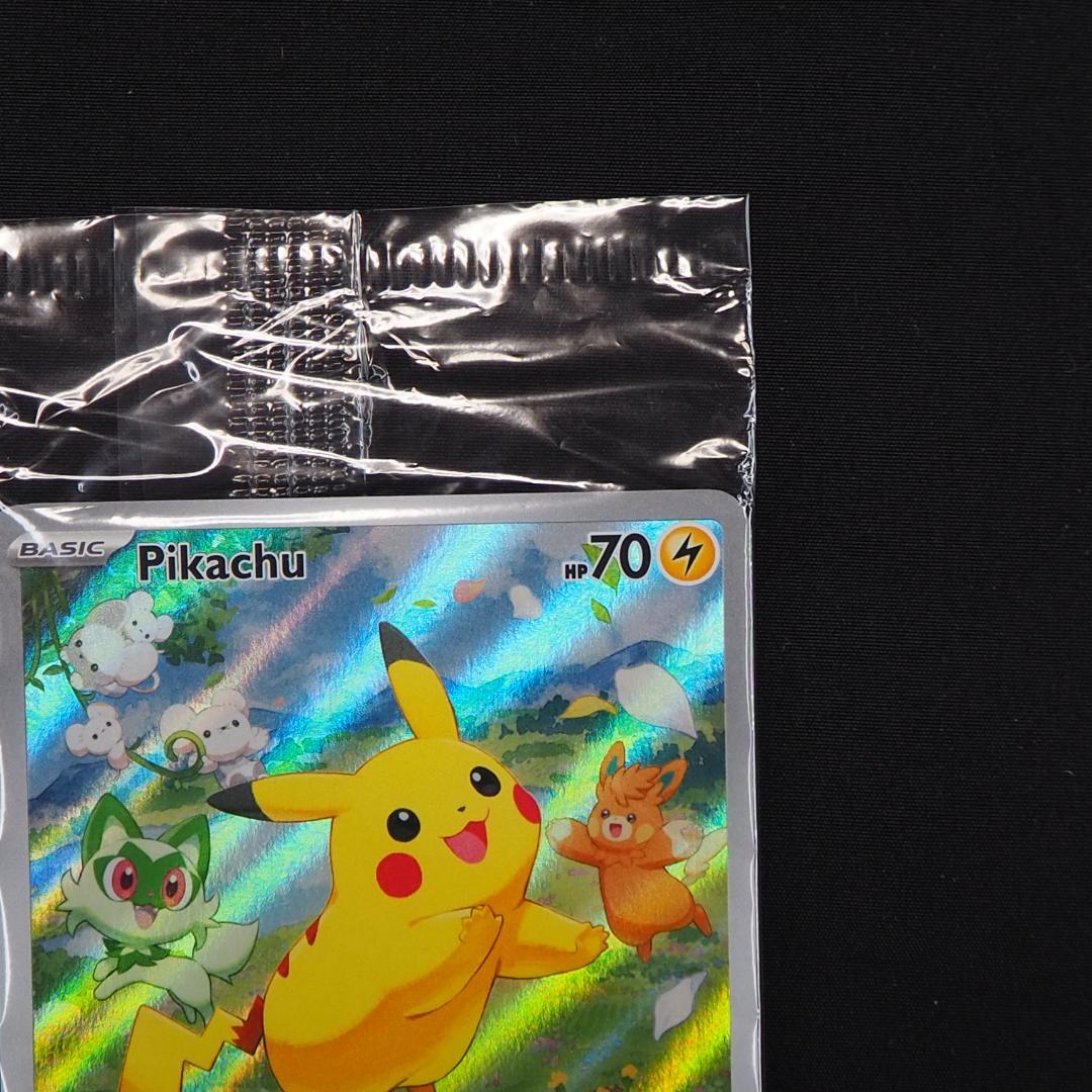 英語版 ピカチュウ AR プロモ 未開封４枚セット SVP EN 088 ポケカ