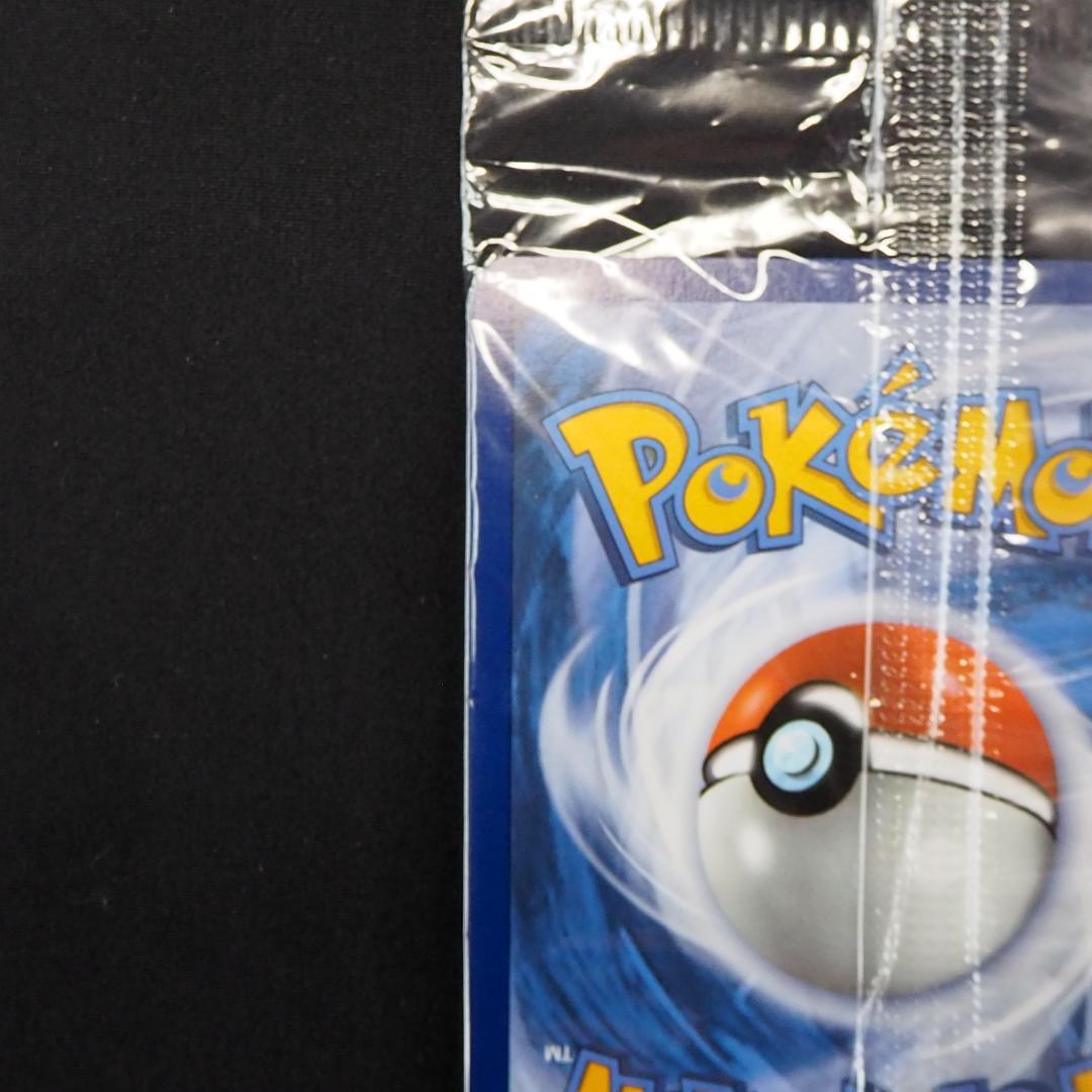 英語版 ピカチュウ AR プロモ 未開封４枚セット SVP EN 088 ポケカ