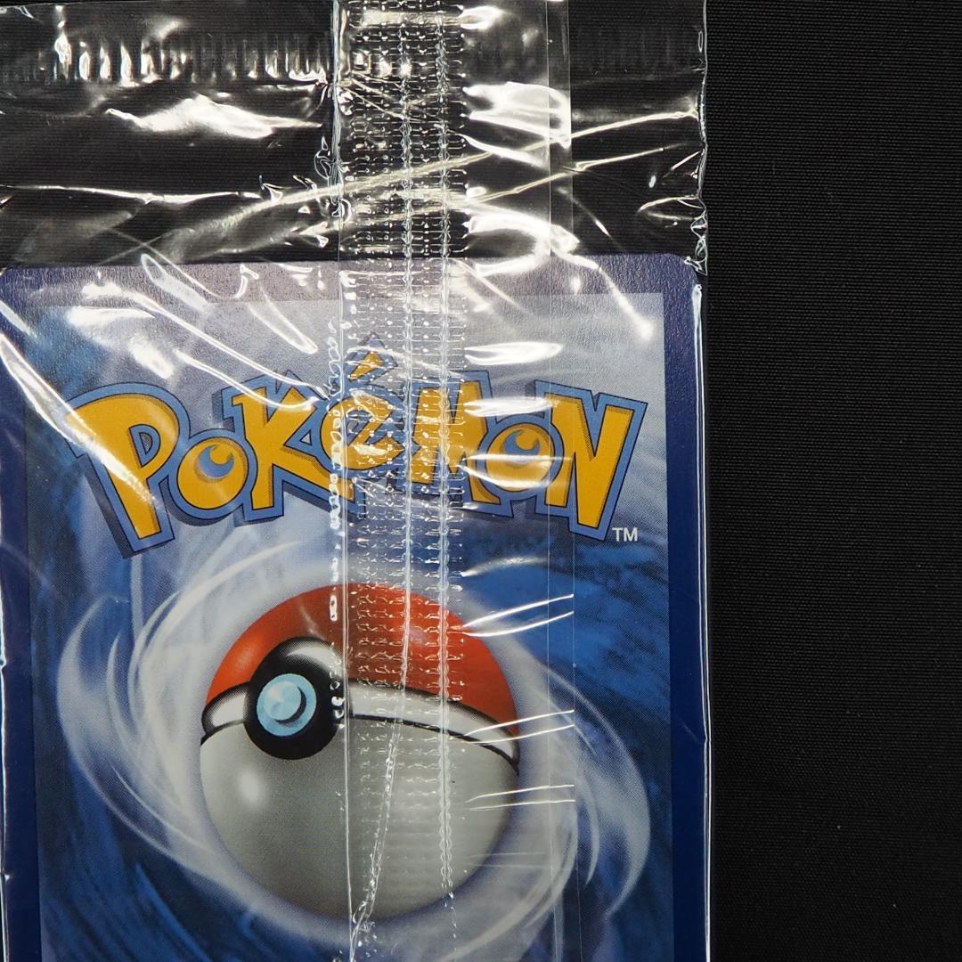 英語版 ピカチュウ AR プロモ 未開封４枚セット SVP EN 088 ポケカ