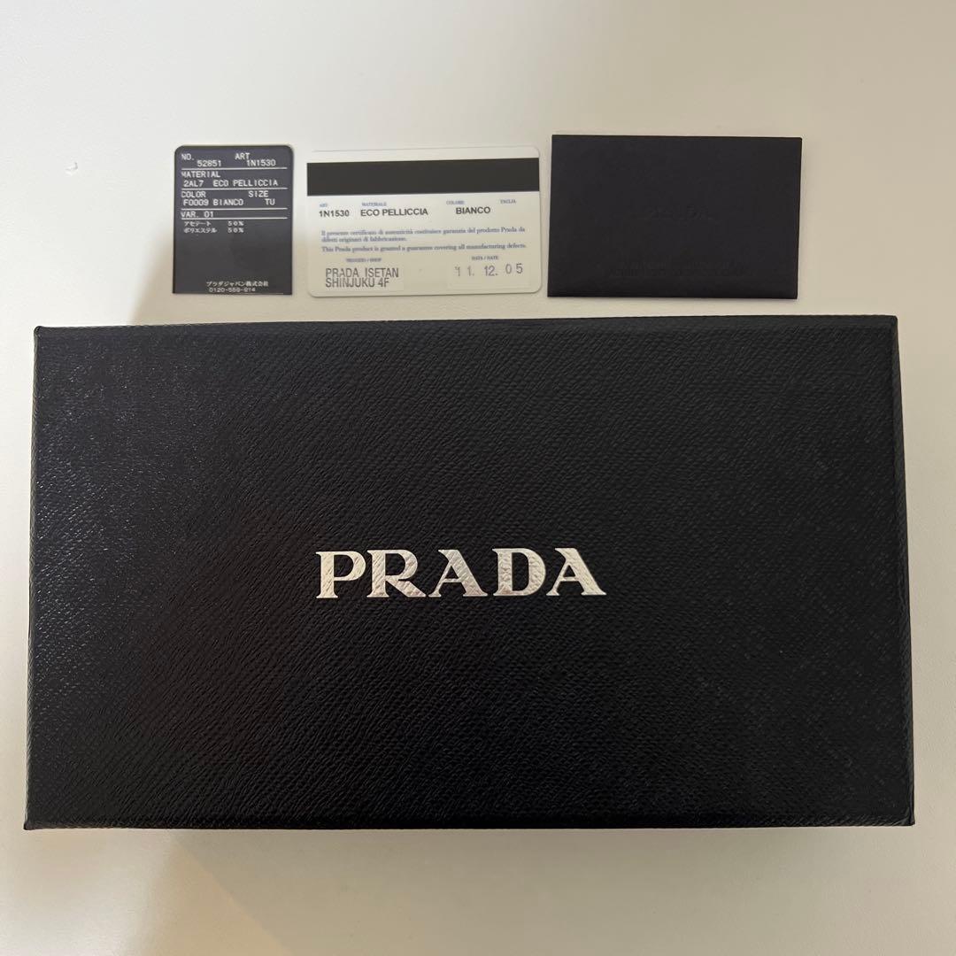 PRADA プラダ　クラッチバック　エコファー
