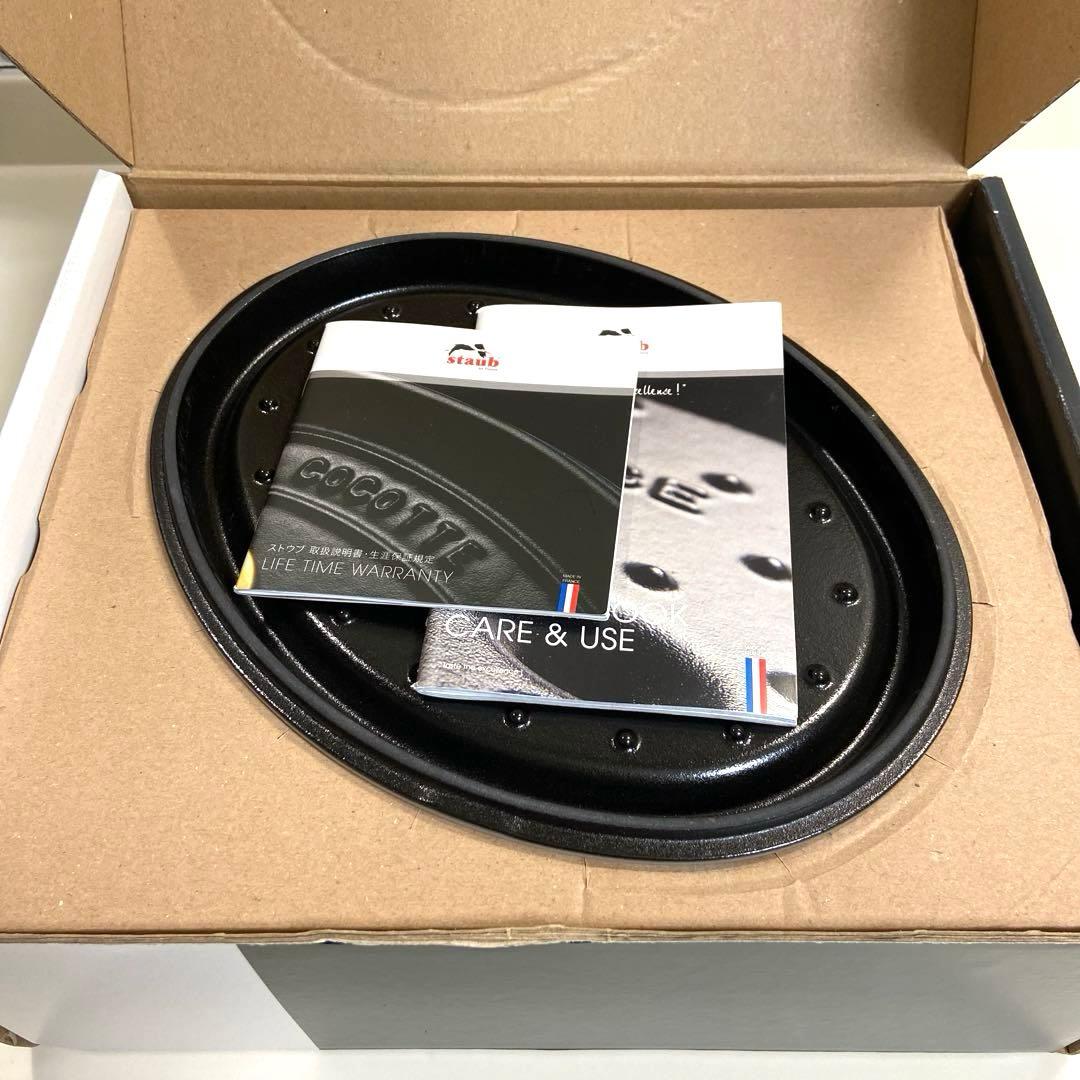 専用です【未使用】STAUBストウブ ピコ・ココット オーバル 27cm
